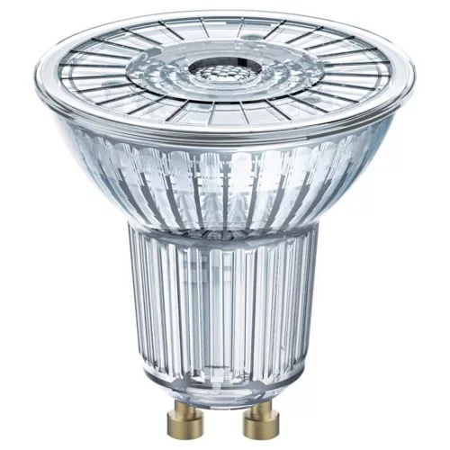 RENDL G11852 OSRAM Bulb 230V with Gu10 Holder - Aluminium Housing, 3000K, 3000K, 45720 W, 230V