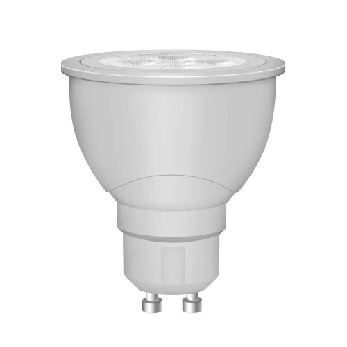 RENDL G11852 OSRAM Bulb 230V with Gu10 Holder - Aluminium Housing, 3000K, 3000K, 45720 W, 230V