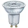 RENDL G12206 OSRAM Led Izo 230V Gu10 with Bracket, Aluminium Housing 4000K, 4000K, 45720 W, 230V