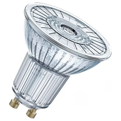 RENDL G12206 OSRAM Led Izo 230V Gu10 with Bracket, Aluminium Housing 4000K, 4000K, 45720 W, 230V