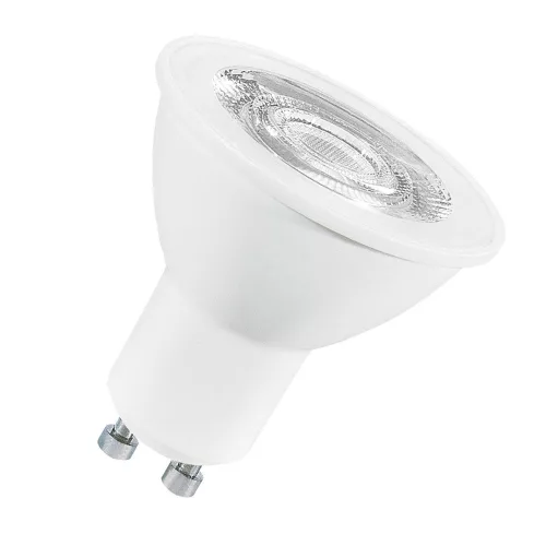 RENDL G13465 OSRAM Gu10 Izzo 32W 2700K, 45718 W, 230V