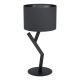 EGLO, 39888, BALNARIO, table lamp, E27, 1X40W, IP20, black