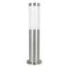 EGLO, 81751, HELSINKI, floor lamp, E27, 1X12W, IP65, white