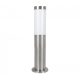 EGLO, 81751, HELSINKI, floor lamp, E27, 1X12W, IP65, white