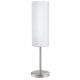 EGLO, 85981, TROY 3, table lamp, E27, 1X40W, IP20, lacquered white