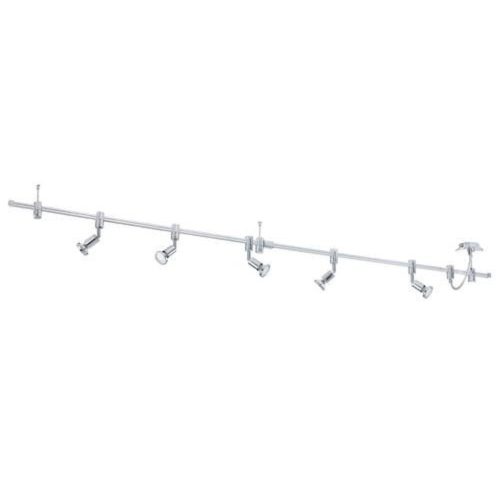 EGLO, 93359, VILANOVA, system, GU10, 5X2.8W, IP20