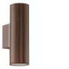 EGLO, 94105, RIGA, wall lamp, GU10, 2X2.8W, IP44