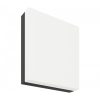 EGLO, 94872, SONELLA, ceiling lamp, 3000 K, LED, 8.2W, IP44, white
