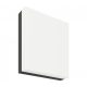 EGLO, 94872, SONELLA, ceiling lamp, 3000 K, LED, 8.2W, IP44, white