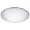EGLO, 95288, RICONTO 1, ceiling lamp, 3000 K, LED, 11W, IP20, white, transparent