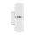 EGLO, 95368, PASSA, wall lamp, GU10, 2X3W, IP20