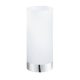 EGLO, 95776, DAMASCO 1, table lamp, E27, 1X60W, IP20, white
