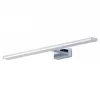 EGLO, 96065, PANDELLA 1, mirror light, 4000 K, LED, 11W, IP44, white