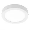 EGLO, 96669, FUEVA-C, outdoor lamp, 2700 K 6500 K, LED, 15.6W, dimmable, IP20, white