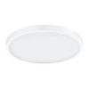EGLO, 97266, FUEVA 1, outdoor lamp, 4000 K, LED, 22.3W, IP20, white