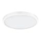 EGLO, 97266, FUEVA 1, outdoor lamp, 4000 K, LED, 22.3W, IP20, white