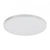 EGLO, 97267, FUEVA 1, external lamp, 4000 K, LED, 22.3W, IP20, white