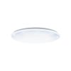 EGLO, 97542, GIRON-S, ceiling lamp, 3000 K, 4000 K, 5000 K, LED, 54.5W, Dimmable, IP20, white