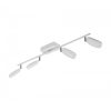 EGLO, 97694, PALOMBARE-C, spot lamp, 2700 K 6500 K, LED, 4X5W, dimmable, IP20, white
