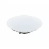 EGLO, 97813, FRATTINA-C, table lamp, 2700 K 6500 K, LED, 18W, dimmable, IP20, white