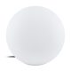 EGLO, 98102, MONTEROLO, floor lamp, E27, 1X40W, IP65, white
