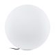 EGLO, 98103, MONTEROLO, floor lamp, E27, 1X40W, IP65, white