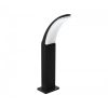 EGLO, 98151, FIUMICINO, table floor lamp, 3000 K, LED, 11.5W, IP44, white