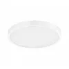 EGLO, 98292, FUEVA-A, outdoor lamp, 2700 K 6500 K, LED, 14W, Dimmable, IP20, white