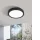 EGLO, 99234, FUEVA 5, outdoor lamp, 4000 K, LED, 17W, IP20, white
