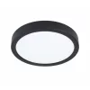 EGLO, 99234, FUEVA 5, outdoor lamp, 4000 K, LED, 17W, IP20, white