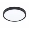 EGLO, 99264, FUEVA 5, outdoor lamp, 3000 K, LED, 20.5W, Dimmable, IP20, white