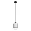 EGLO, 99618, MULEGES, pendant, E27, 1X40W, IP20, white