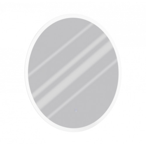 EGLO, 99774, BUENAVISTA, mirror light, 4000 K, LED, 15.3W, IP44