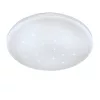 EGLO, 75471, FRANIA-S, wall-ceiling lamp, 3000 K, LED, 7W, IP20, white