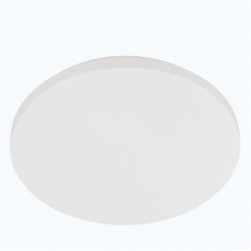 EGLO, 75578, POGLIOLA, ceiling lamp, 4000 K, LED, 15.6W, IP44, white