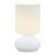 EGLO, 13955, LEONOR, table lamp, E27, 1X60W, IP20, white