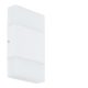 EGLO, 75457, LINOSA, ceiling lamp, 3000 K, LED, 2X2.2W, IP54, white