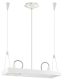 EGLO , 90688 , VECTUS , pendant , GU5.3 , 2X50W , IP20