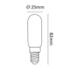 ASALITE SPECIAL COOKER HOOD E14 40W (350 lumens)