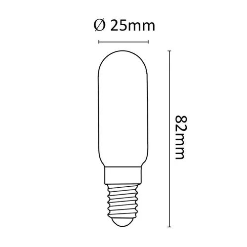 ASALITE SPECIAL COOKER HOOD E14 40W (350 lumens)