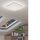 EGLO, 900611, FERENTINO, ceiling lamp, 3000 K, LED, 14.6W, IP20, white