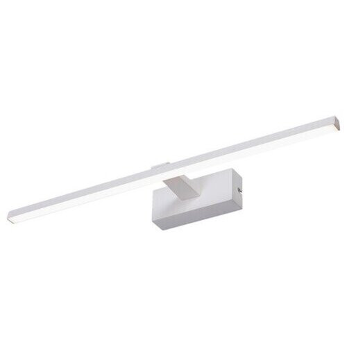 Rábalux , 1449 , Albina , Picture lights , matte white , IP23 , 4000
