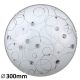 Rábalux , 1861 , Jolly , Ceiling lights , white patterned , IP20 , E27