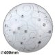 Rábalux , 1862 , Jolly , Ceiling lights , white patterned , IP20 , E27