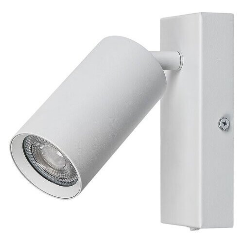 Rábalux , 2081 , Solo , Spotlights , white , IP20 , GU10