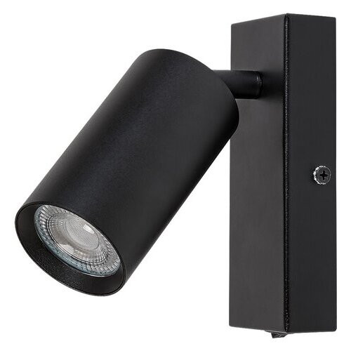 Rábalux , 2084 , Solo , Spotlights , black , IP20 , GU10