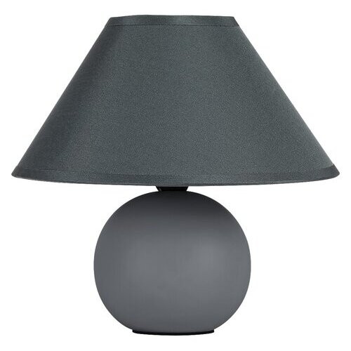 Rábalux , 2146 , Ariel , Bedside lamps , grey , IP20 , E14