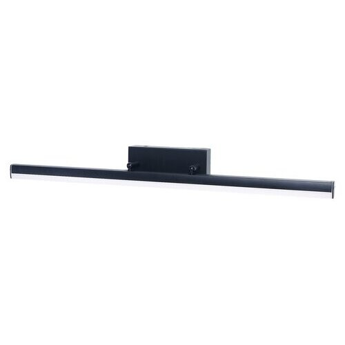 Rábalux , 2166 , Evan , Bathroom lights , matte black , IP44 , 4000