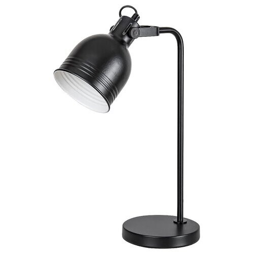 Rábalux , 2240 , Flint , Table lamps , black , IP20 , E14