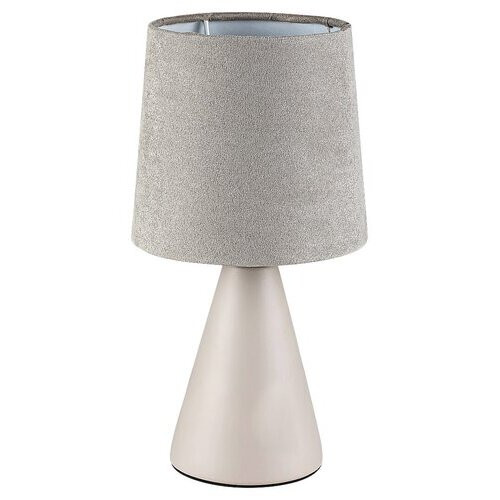 Rábalux , 2694 , Nalani , Bedside lamps , beige , IP20 , E14